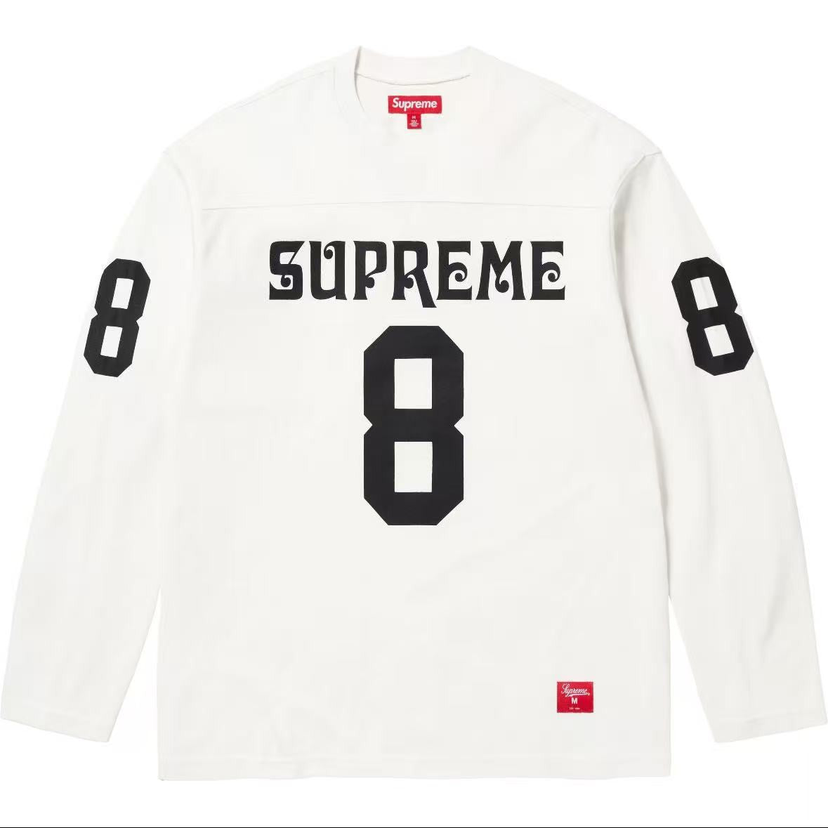 SUPREME
